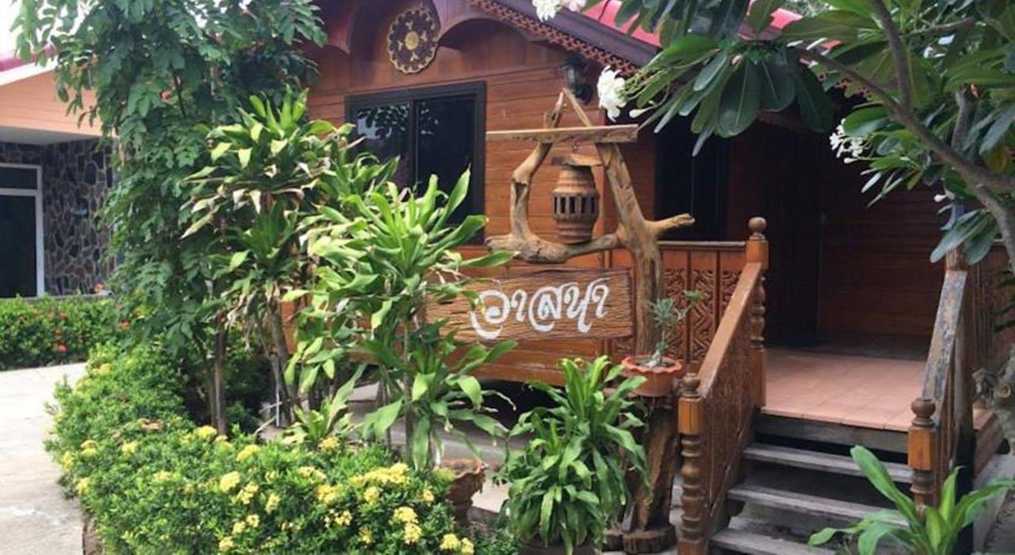 Punpisa Resort Sam Chuk Exterior foto